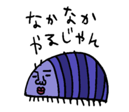 Bad picture4 sticker #8062423