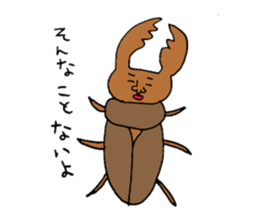 Bad picture4 sticker #8062424