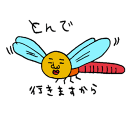 Bad picture4 sticker #8062425