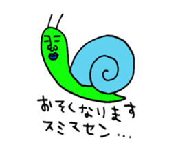 Bad picture4 sticker #8062426