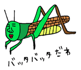 Bad picture4 sticker #8062429