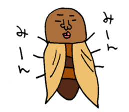 Bad picture4 sticker #8062431