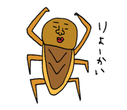 Bad picture4 sticker #8062435