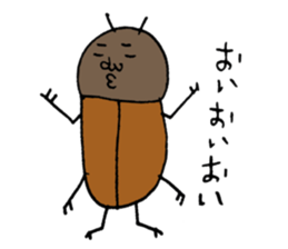 Bad picture4 sticker #8062437