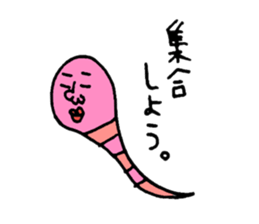 Bad picture4 sticker #8062439