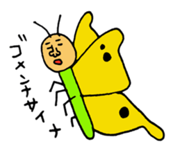 Bad picture4 sticker #8062440