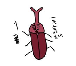 Bad picture4 sticker #8062441