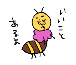 Bad picture4 sticker #8062442