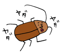 Bad picture4 sticker #8062445