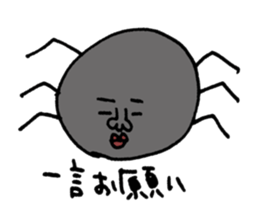 Bad picture4 sticker #8062447