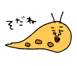 Bad picture4 sticker #8062449