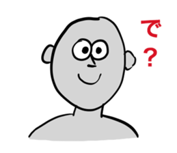 Gray human sticker sticker #8062576