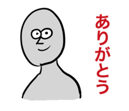 Gray human sticker sticker #8062584