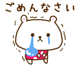 Vomit love Lee poison; a bear sticker #8062654