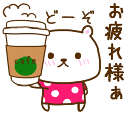 Vomit love Lee poison; a bear sticker #8062655