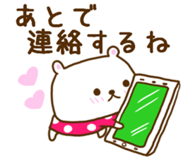 Vomit love Lee poison; a bear sticker #8062661