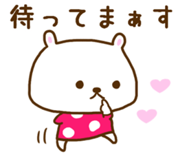 Vomit love Lee poison; a bear sticker #8062662