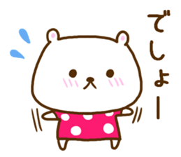 Vomit love Lee poison; a bear sticker #8062667