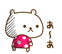 Vomit love Lee poison; a bear sticker #8062671