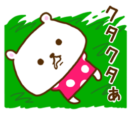 Vomit love Lee poison; a bear sticker #8062676