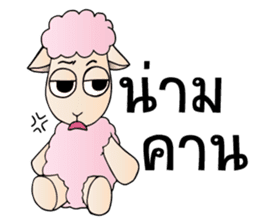 Taro silly sheep sticker #8062735