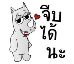 Taro silly sheep sticker #8062766