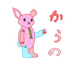 Carnivorous rabbit and herbivorous bear2 sticker #8062772