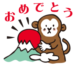 A sticker in a Japanese Monkey year. sticker #8062892