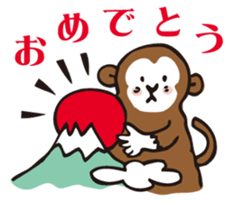 A sticker in a Japanese Monkey year. sticker #8062892
