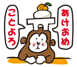 A sticker in a Japanese Monkey year. sticker #8062898