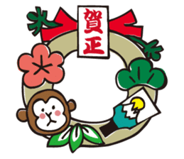 A sticker in a Japanese Monkey year. sticker #8062899