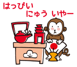 A sticker in a Japanese Monkey year. sticker #8062900