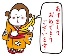 A sticker in a Japanese Monkey year. sticker #8062901