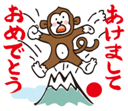 A sticker in a Japanese Monkey year. sticker #8062905