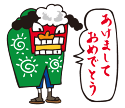 A sticker in a Japanese Monkey year. sticker #8062906