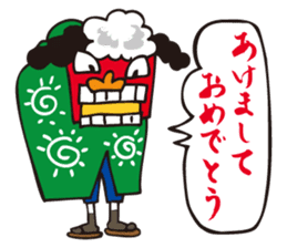 A sticker in a Japanese Monkey year. sticker #8062906