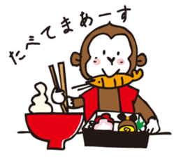 A sticker in a Japanese Monkey year. sticker #8062909
