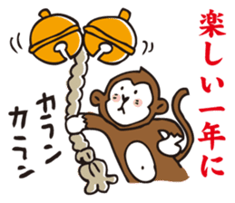 A sticker in a Japanese Monkey year. sticker #8062911