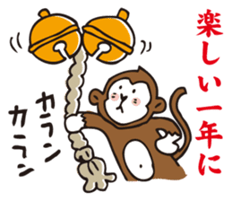 A sticker in a Japanese Monkey year. sticker #8062911