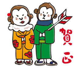 A sticker in a Japanese Monkey year. sticker #8062912