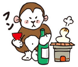 A sticker in a Japanese Monkey year. sticker #8062915
