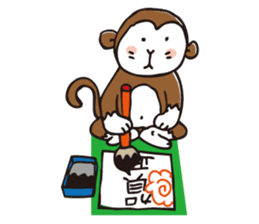 A sticker in a Japanese Monkey year. sticker #8062916