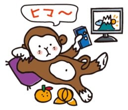 A sticker in a Japanese Monkey year. sticker #8062917