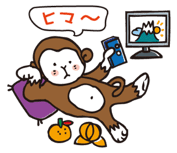 A sticker in a Japanese Monkey year. sticker #8062917