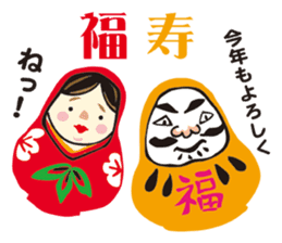 A sticker in a Japanese Monkey year. sticker #8062918