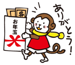 A sticker in a Japanese Monkey year. sticker #8062921