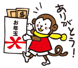 A sticker in a Japanese Monkey year. sticker #8062921