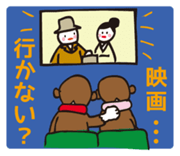 A sticker in a Japanese Monkey year. sticker #8062922