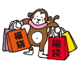 A sticker in a Japanese Monkey year. sticker #8062923
