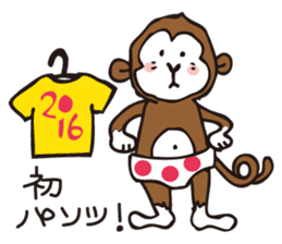 A sticker in a Japanese Monkey year. sticker #8062925
